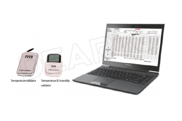 Wireless Real Time Verification System DTRC