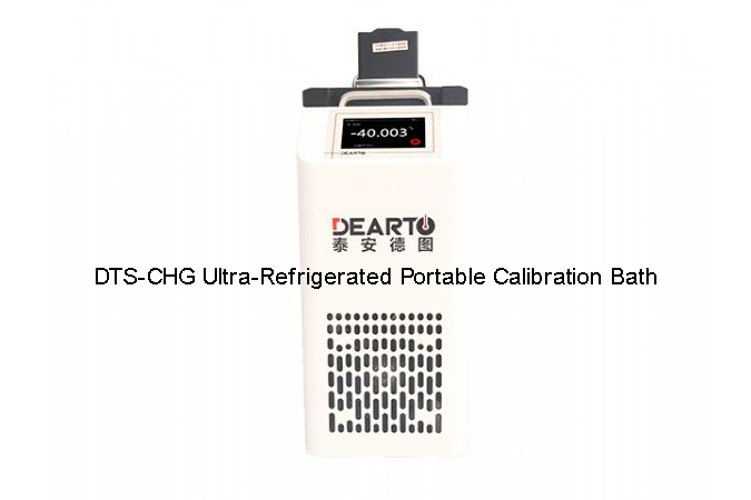 Ultra Refrigerated Temperature Calibration Bath DTS-CH-G 