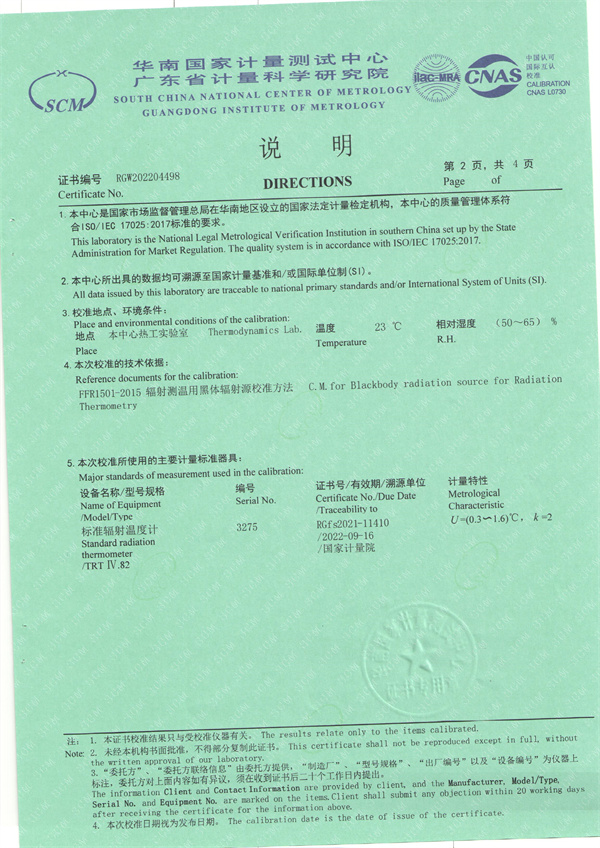 Your Image 2