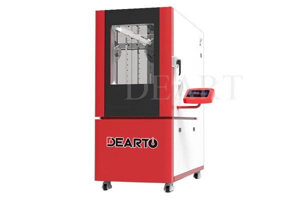 DTHTH  High Temperature and High Humidity Smart Calibration Chamber