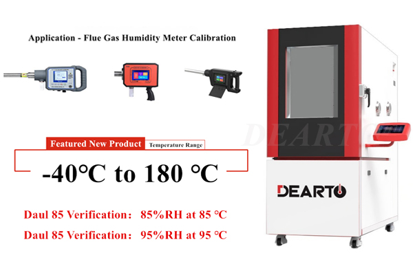 DTHTH-SG Flue Gas Temperature and Humidity Calibration Chamber