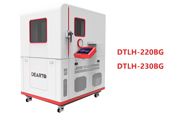 DTLH Ultra-Low Temperature and Humidity Smart Calibration Chamber