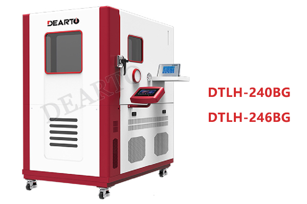 DTLH Ultra-Low Temperature and Humidity Smart Calibration Chamber