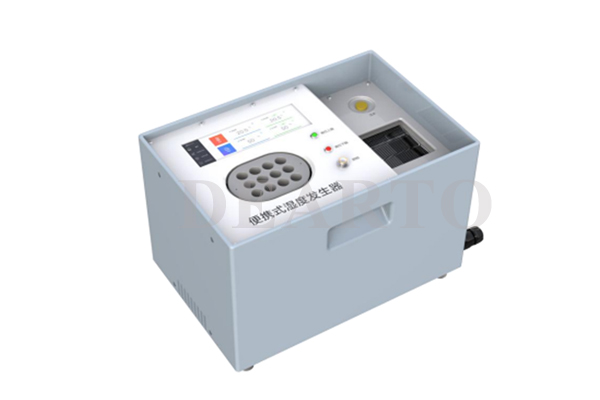 TADT-4G Portable Humidity Generator (2.3 L)