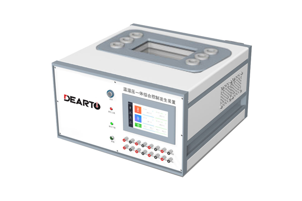 TADT-atm Integrated Temperature, Humidity, and Pressure Control Generator